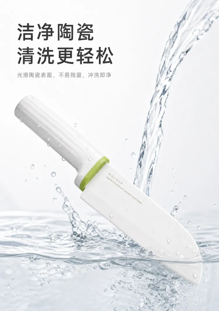 白色陶瓷刀在溅水中的模型｜AI 生图提示词
