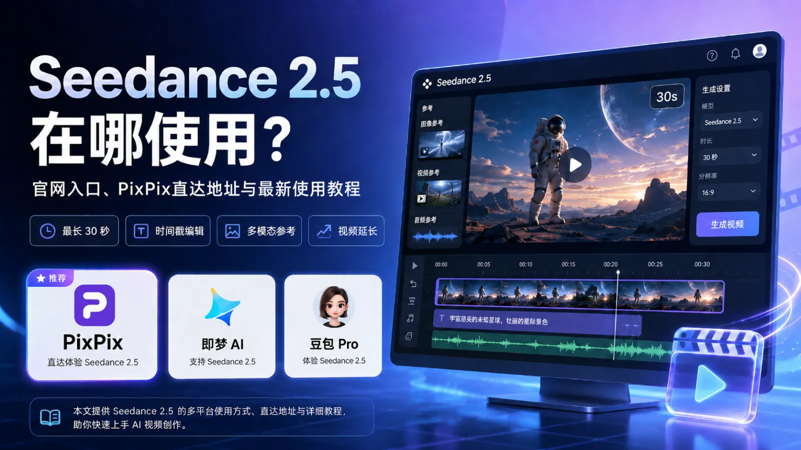 ff7a5a93-afac-431a-97e3-549b2f87c623.png