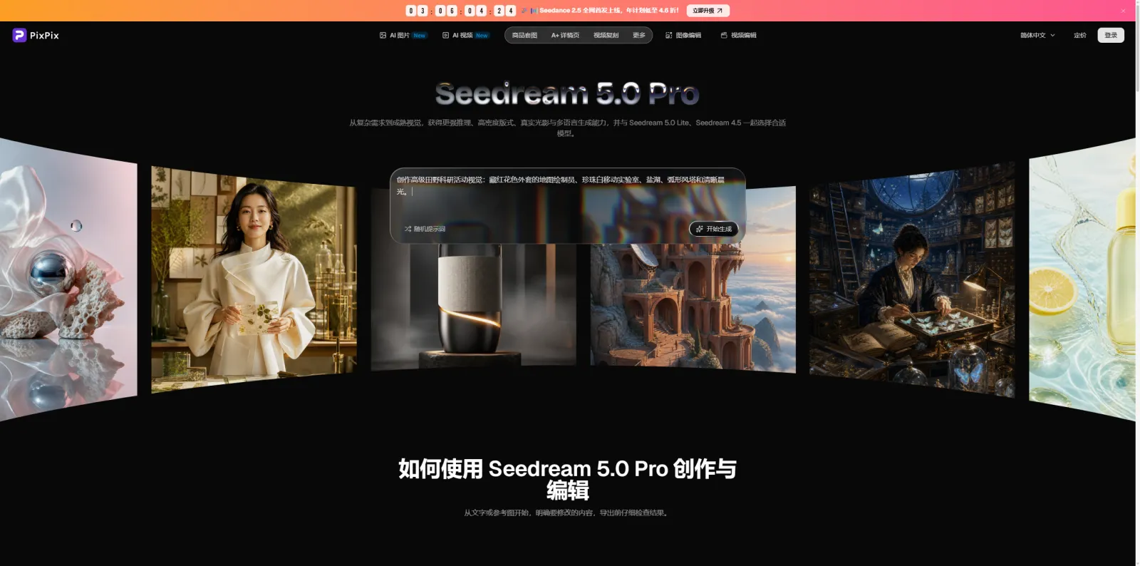 screenshot_2026-08-11_17-55-35.png