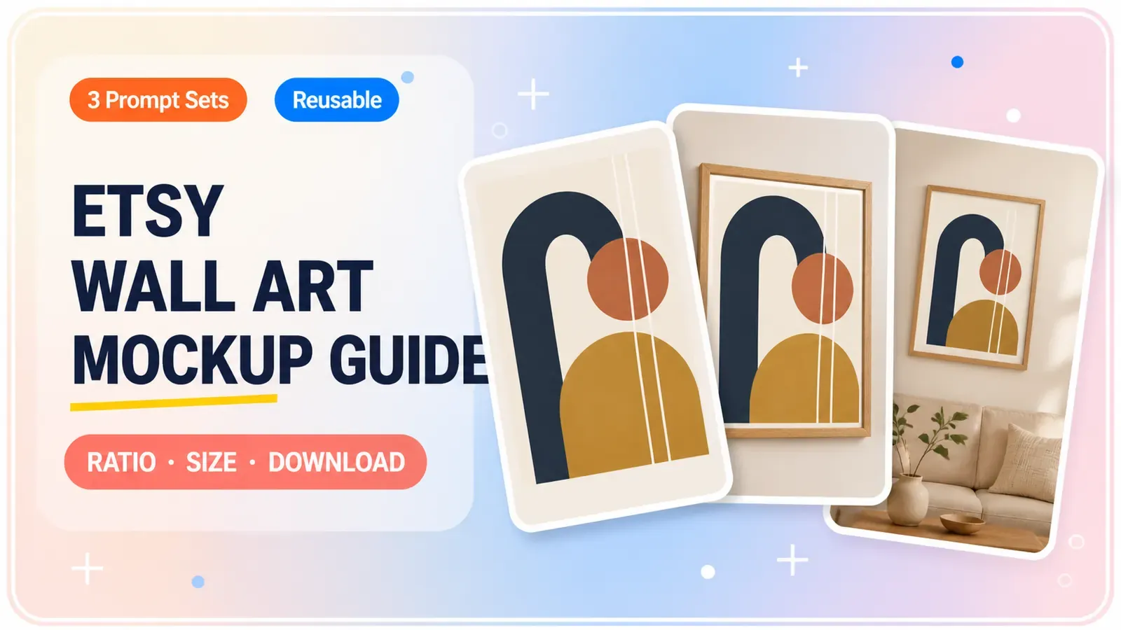 Etsy 数字装饰画 Mockup 怎么做?画框比例、墙面尺寸与下载说明