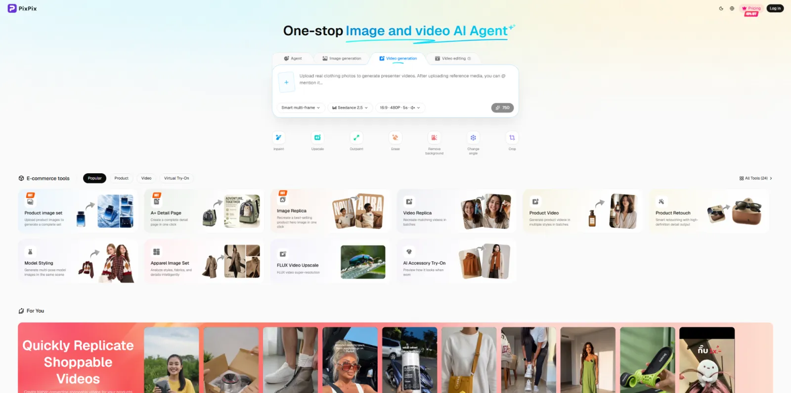 PixPix Seedance 高清视频生成入口 PixPix 一站式图像与视频 AI Agent 的 Seedance 视频生成界面