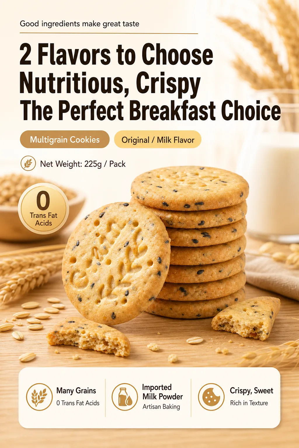Crispy Multigrain Biscuits for Breakfast｜AI Image Generation Prompts