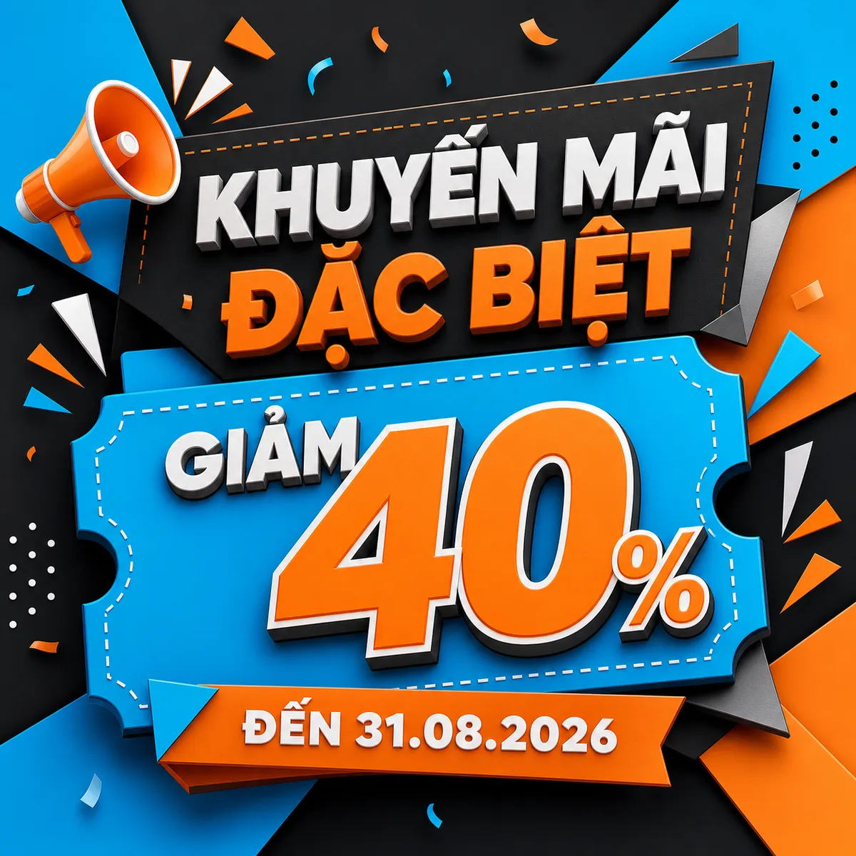 折扣促销 40%｜AI图像生成提示词
