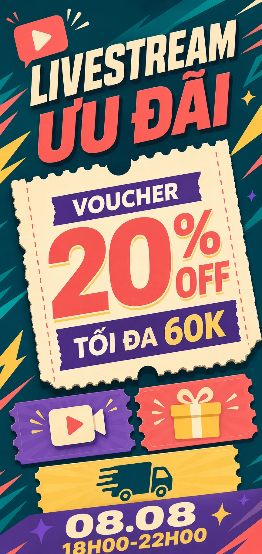 礼品券 · 折扣促销 20%｜AI图像生成提示词
