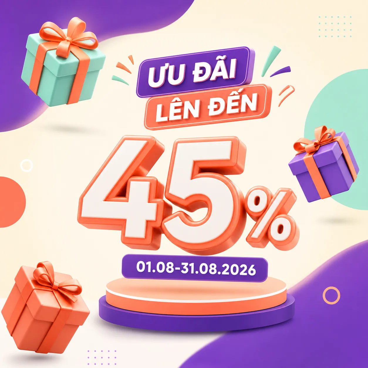 礼盒 · 折扣促销 45% / 3｜AI图像生成提示词
