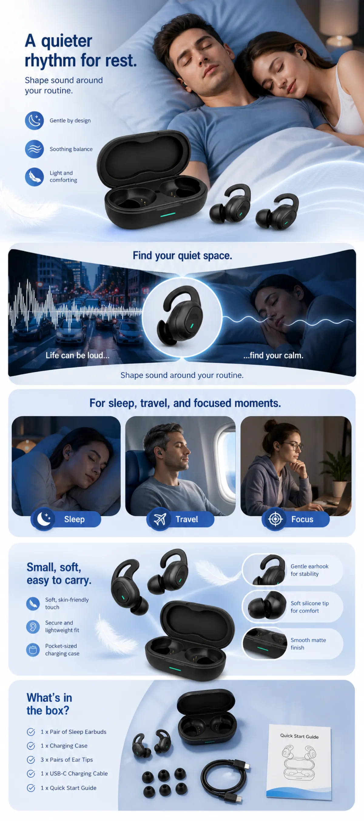 舒适睡眠耳机，助您安静休息与出行｜AI图像生成提示词