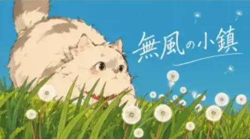 image 7.png