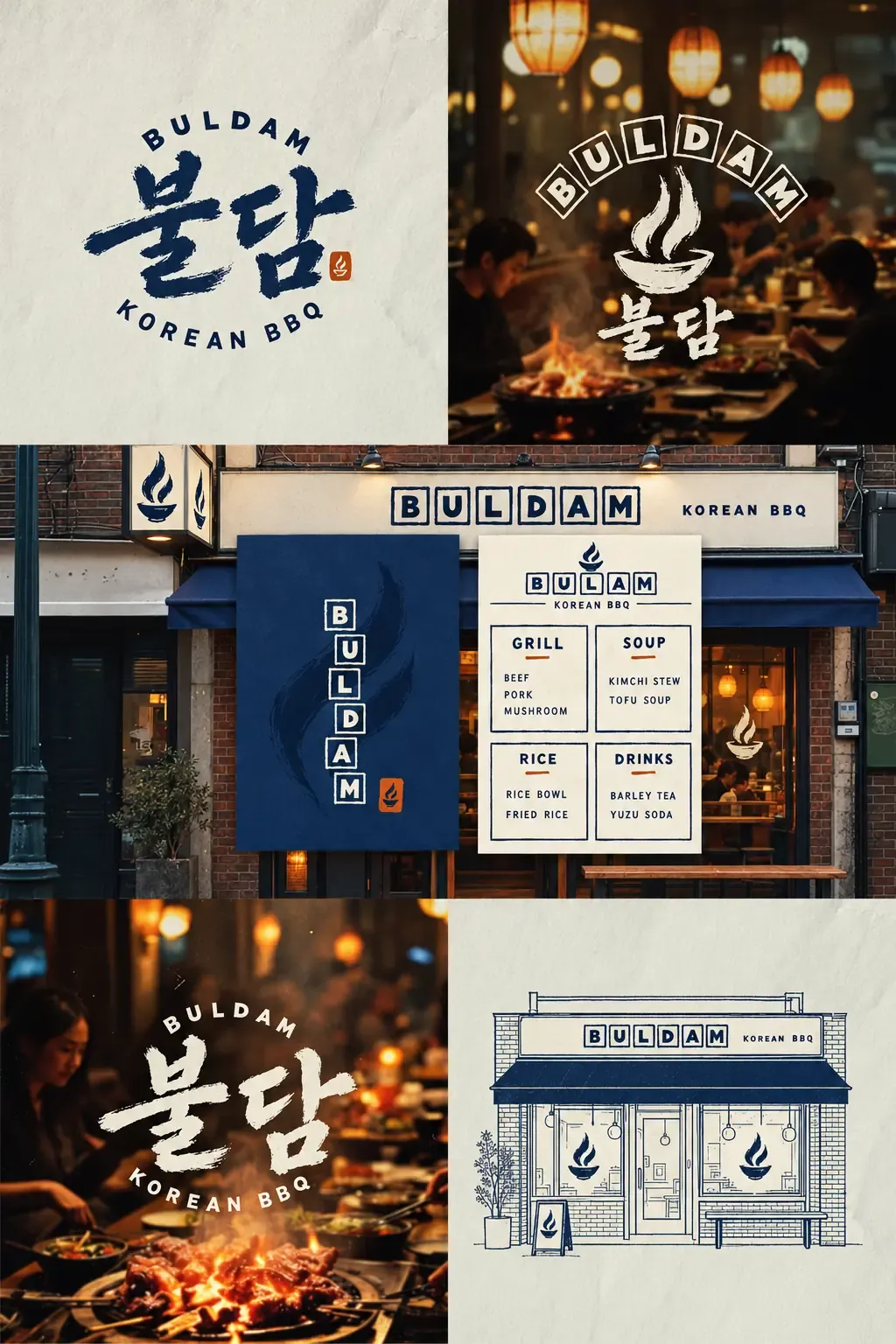 Diseño de branding para el restaurante coreano de barbacoa Buldam | Prompts para la generación de imágenes por IA