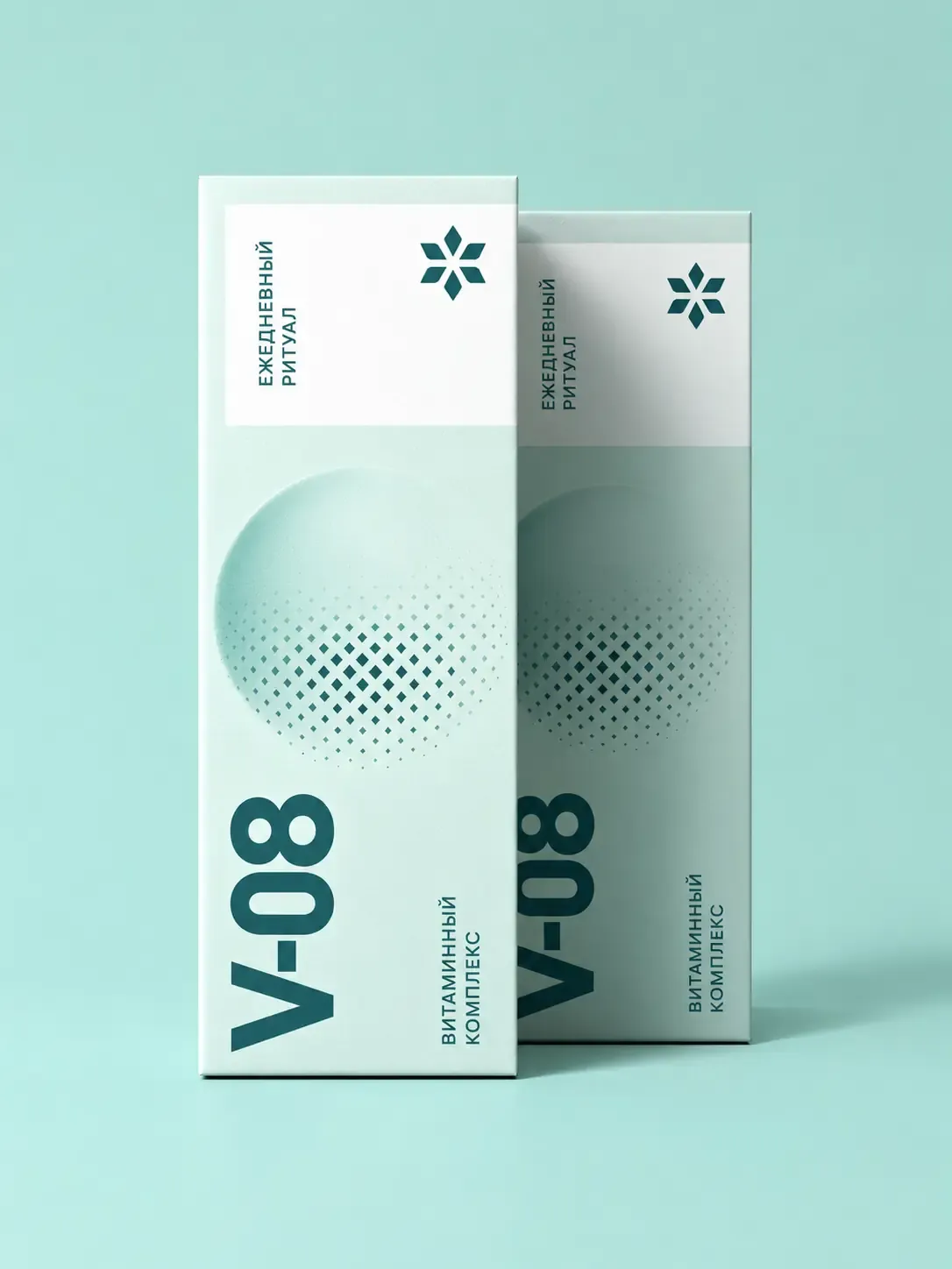 V-08 Complejo Vitamínico, embalaje minimalista | Prompts para la generación de imágenes por IA