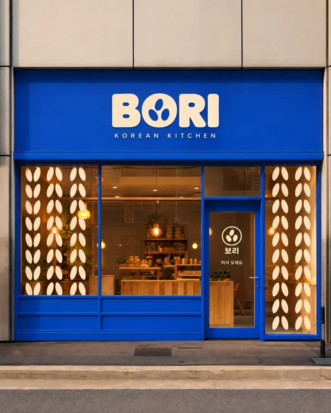 Fachada exterior de la cocina coreana Bori, tienda azul | Prompts para la generación de imágenes por IA