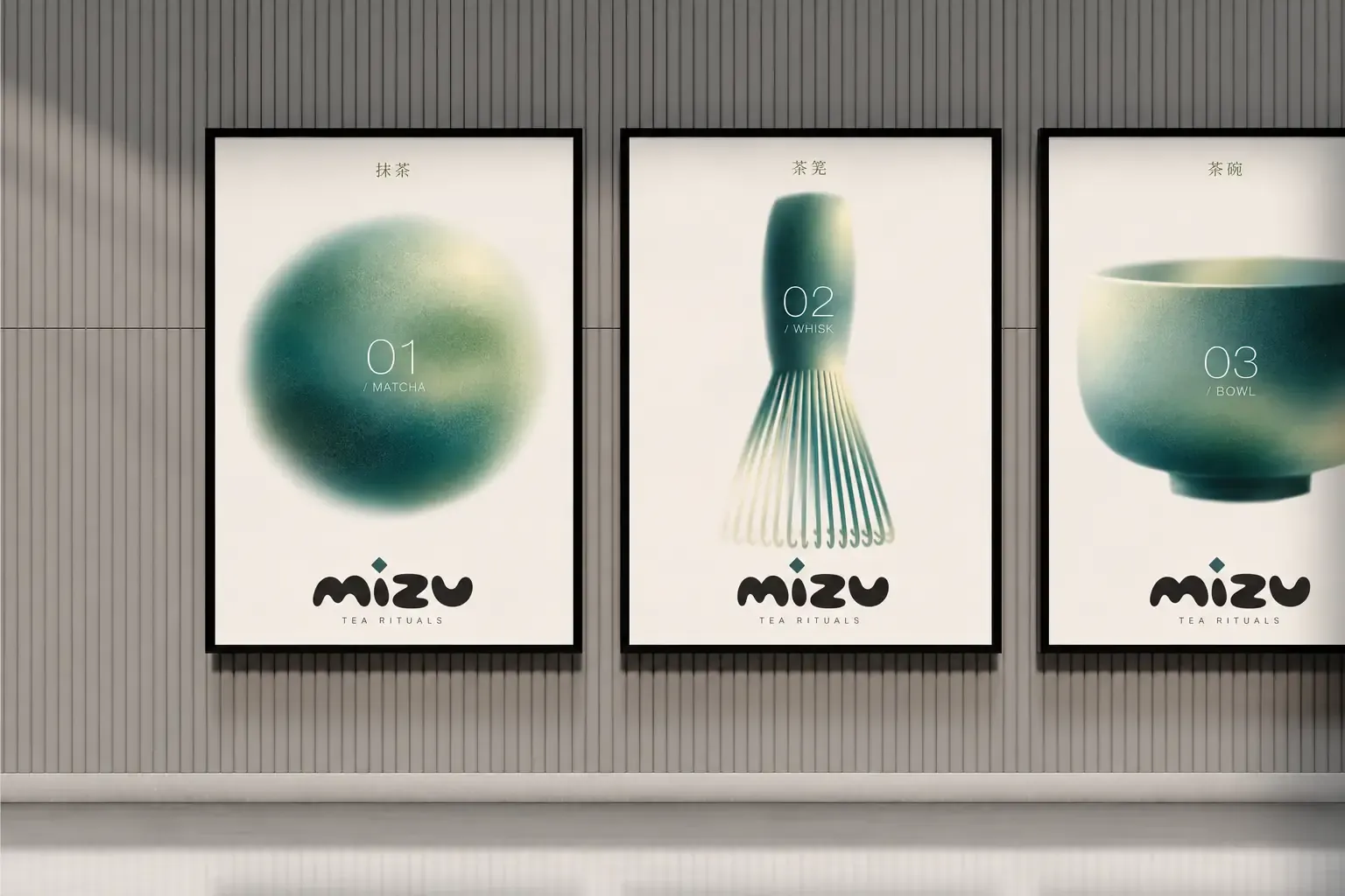 Mizu-Tee-Rituale-Poster: Matcha, Schneebesen, Schale｜KI-Bildgenerierungs‑Prompts