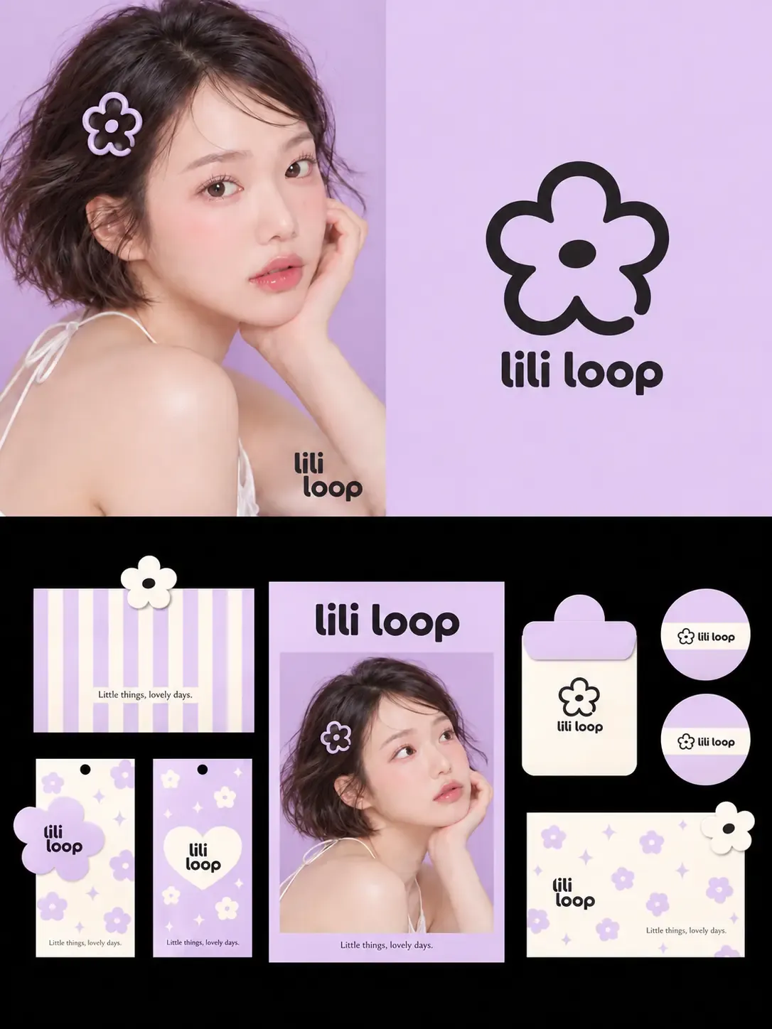 Lili Loop – Markenidentitätsdesign mit Blumenlogo | KI‑Bildgenerierungs‑Prompts