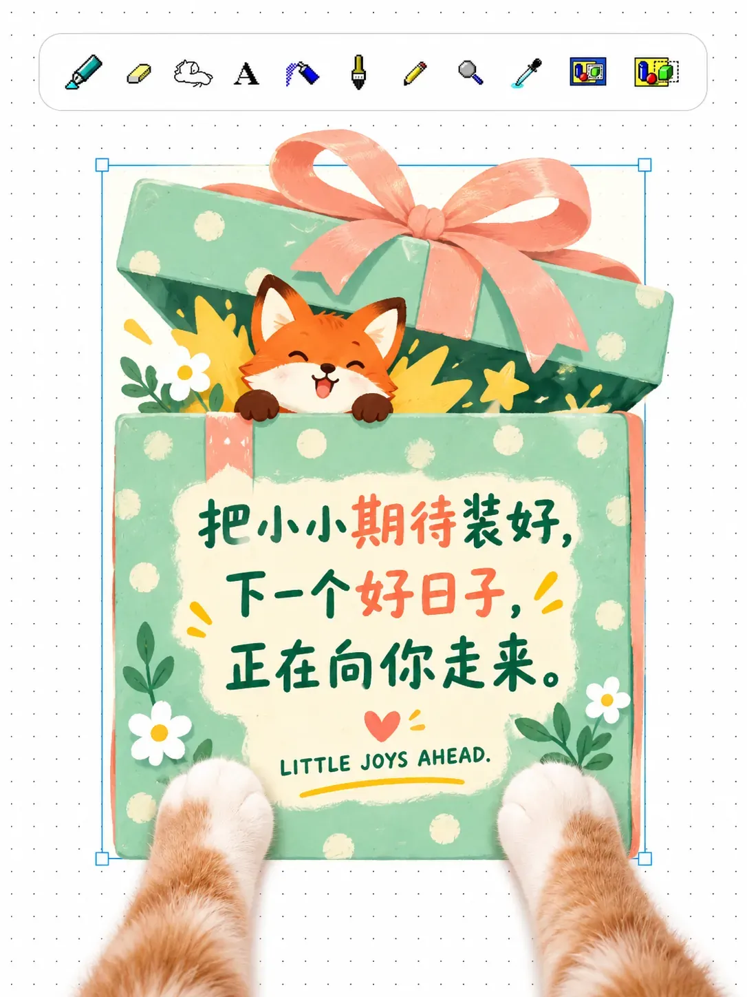 Ilustración de un zorro adorable saliendo de una caja de regalo verde | Prompts para la generación de imágenes por IA