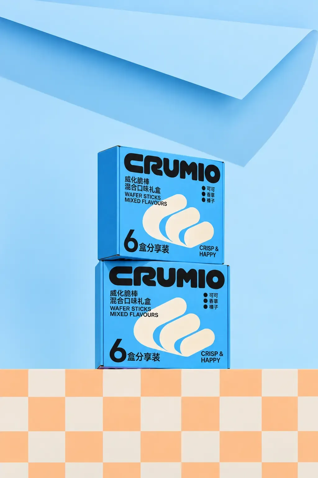 Crumio Wafer Sticks Mixed Flavours Box Design｜AI Image Generation Prompts